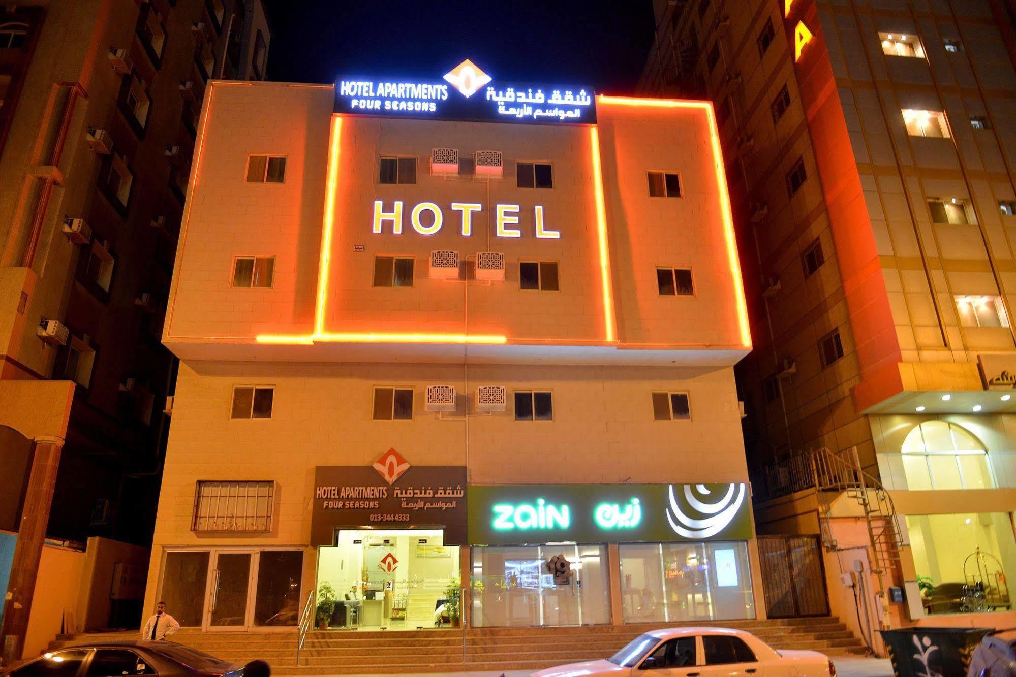 Al Mawasem Al Arbaa Aparthotel Jubail Exterior photo
