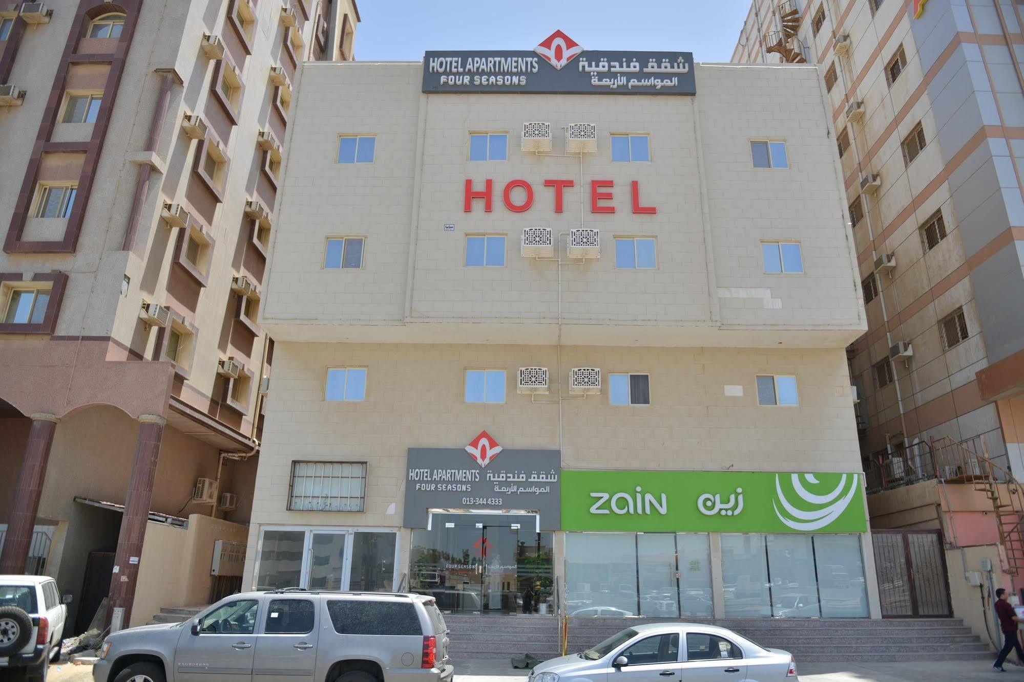 Al Mawasem Al Arbaa Aparthotel Jubail Exterior photo